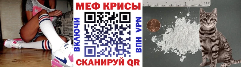 Наркошоп Котово Псилоцибиновые грибы  А ПВП  Меф  Гашиш  Марихуана  COCAIN 