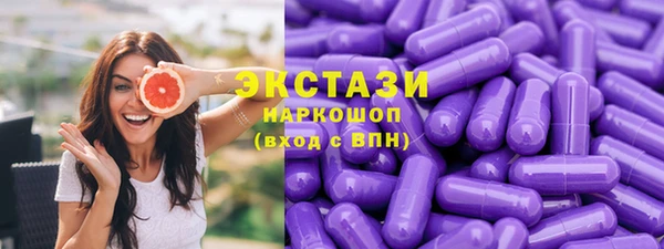 метадон Богородск