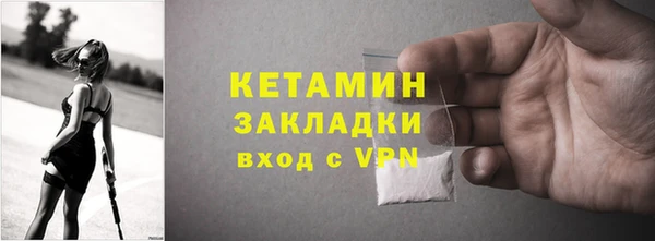 спиды Богданович