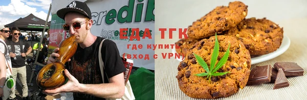 метадон Богородск