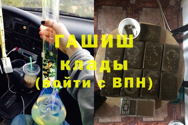 меф Белоозёрский