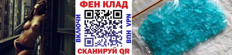 сколько стоит  Котово  МЕТАМФЕТАМИН мет 